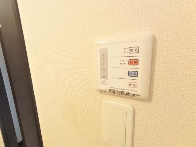 【その他】 | レオネクストホープ | 浴室換気乾燥機付き