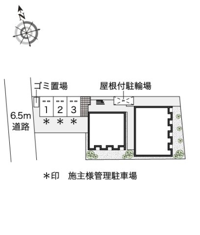 【その他】 | レオネクストホープ