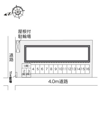 【その他】 | レオパレスはぴねす横尾