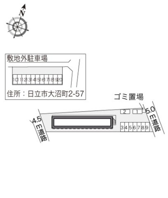 【その他】 | レオパレスピエスト
