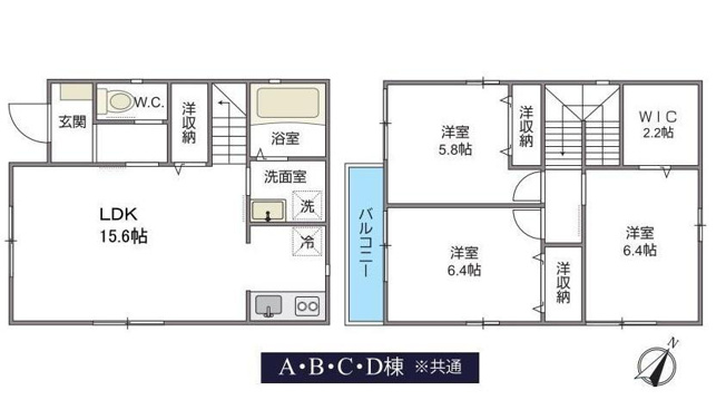 【間取り】 | エルメゾンつきみ野（D）