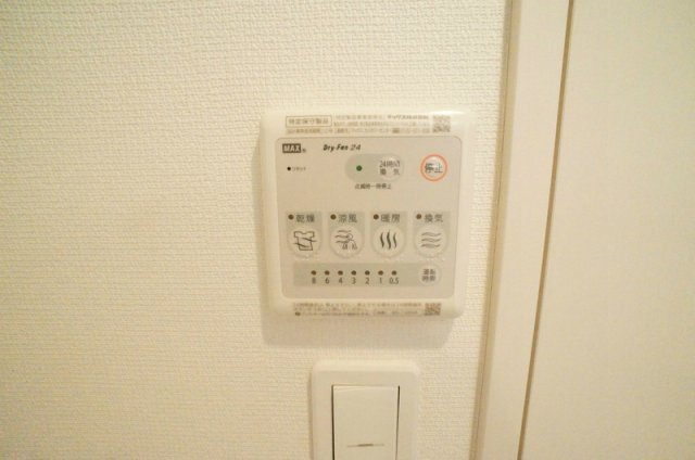 リブリ・Restyの設備