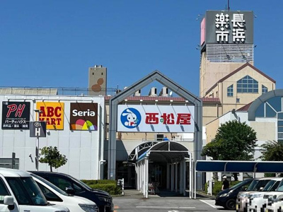 【周辺】 | プレッソ　リーバ | 長浜楽市まで349ｍ