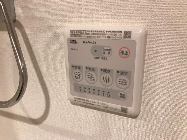 ブライトの設備|室内設備