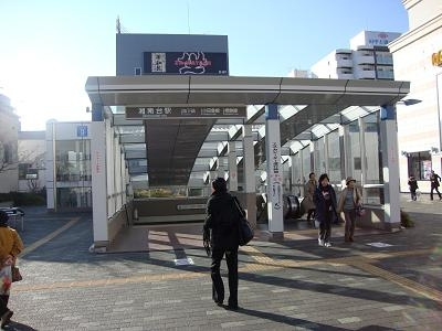 【周辺】 | エルフ湘南 | 湘南台駅(小田急　江ノ島線)まで1,949ｍ