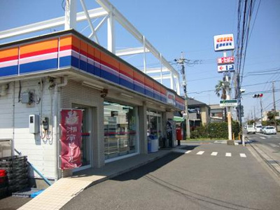 【周辺】 | エルフ湘南 | サンクス湘南台文化センター前店まで2,181ｍ