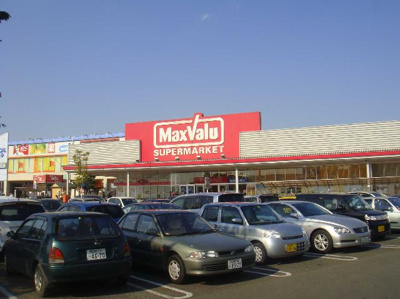 【周辺】 | ベルコート | ＭａｘＶａｌｕｅまで1,800ｍ