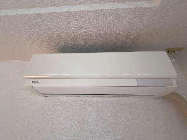 グランドールヒルズの設備|エアコン