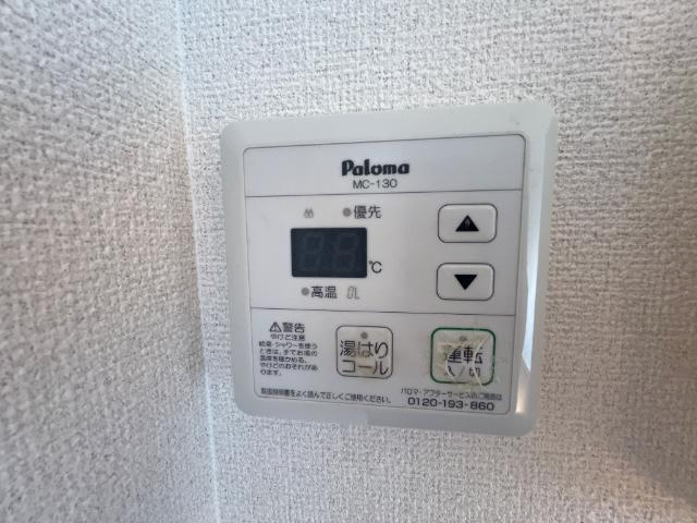 グランドールヒルズの設備|室内設備