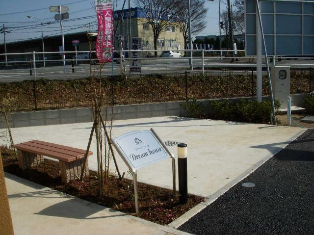 ドリームハウスのその他|その他