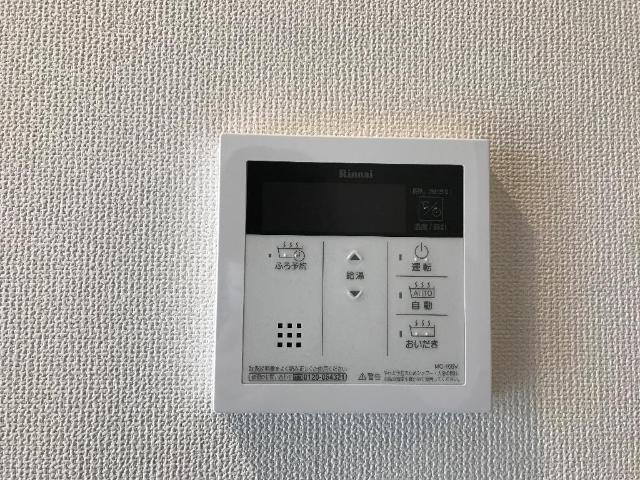 ディアコートM　３の設備|追炊き