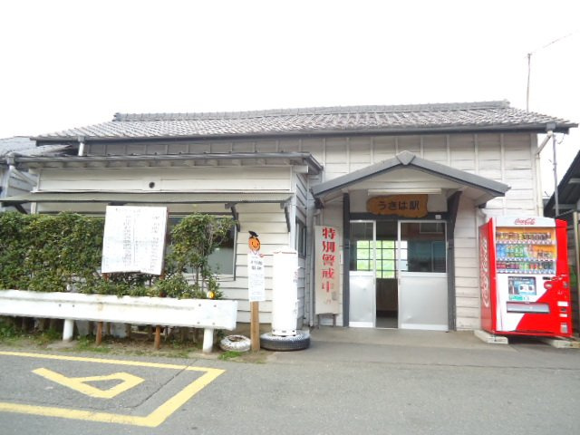 ディアコートM　３の周辺|うきは駅(JR　久大本線)まで2,978ｍ