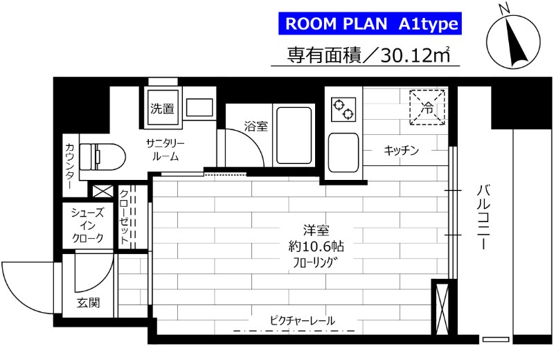 ステージグランデ蔵前の間取り