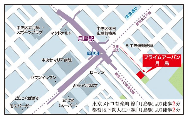 プライムアーバン月島の地図