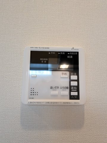 【設備】 | ハーモニーテラス堀切Ⅶ
