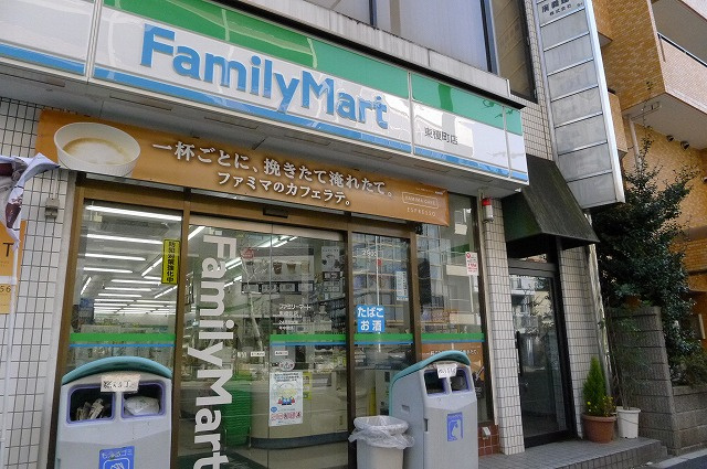 グランドコンシェルジュ神楽坂αの周辺|ファミリーマート東榎町店 182m