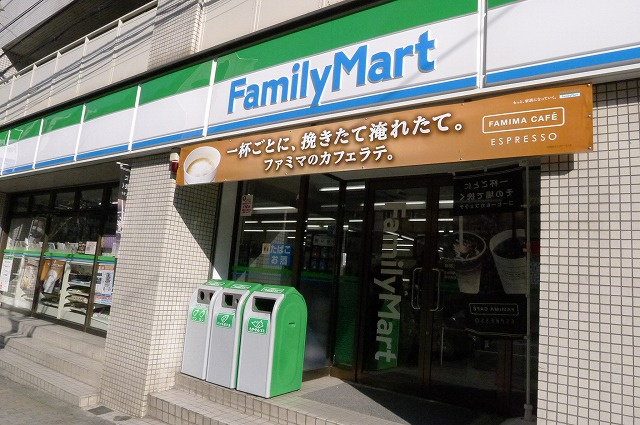 グランドコンシェルジュ神楽坂αの周辺|ファミリーマート新宿天神町店 256m