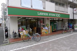 ステージグランデ文京白山の周辺|STORE100文京白山1丁目店 201m