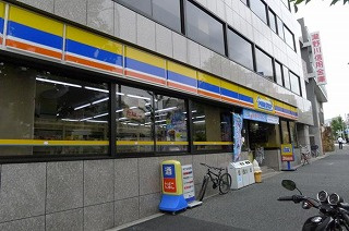 ステージグランデ文京白山の周辺|ミニストップ白山2丁目店 276m