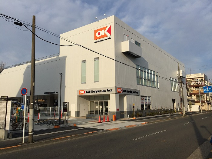 グランドコンシェルジュ多摩川アジールコートの周辺|【3/15オープン】OK（オーケー） 矢口店 398m