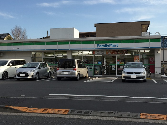 グランドコンシェルジュ多摩川アジールコートの周辺|ファミリーマート タケウチ矢口店 240m