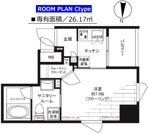 【間取り】 | グランドコンシェルジュ神楽坂α