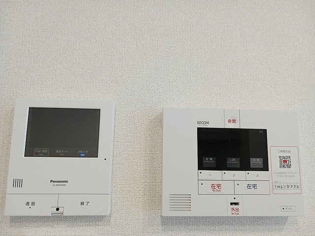 エリオスのセキュリティ