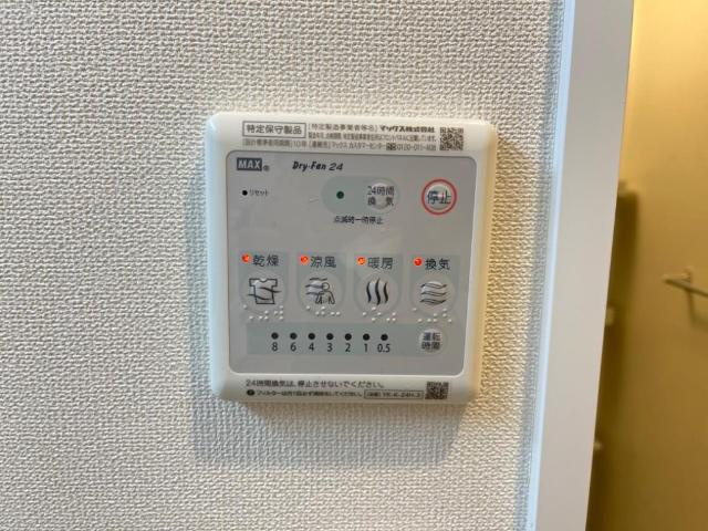 ティアレのその他|浴室乾燥機（イメージ）
