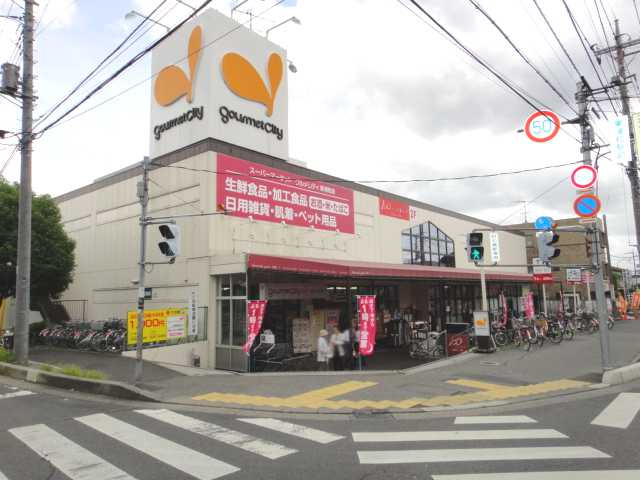 ティアレの周辺|グルメシティ東浦和店まで621ｍ