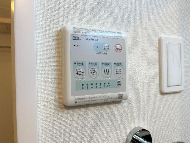 ルーク　ジュミリアのその他|浴室乾燥機