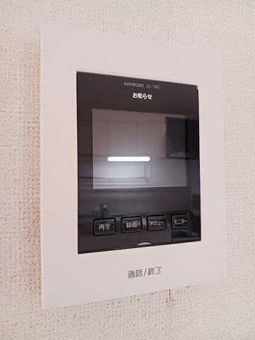 モデルノ・カーサのセキュリティ