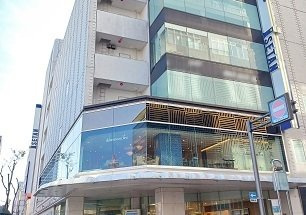 フラッグシップ中町の周辺|静岡伊勢丹まで400m