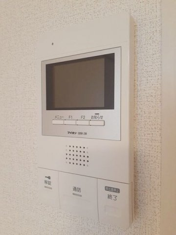 コンフォルタのセキュリティ