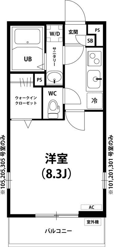 リブリ・エトワールⅤの間取り