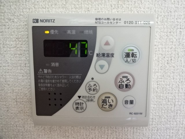 エスポワールの設備|室内設備
