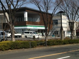 カトレアの周辺|ファミリーマート稲城向陽台店まで783ｍ