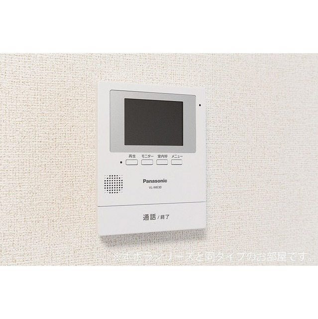 マーサK　Cの設備|インターホン（ＴＶ）　※イメージ
