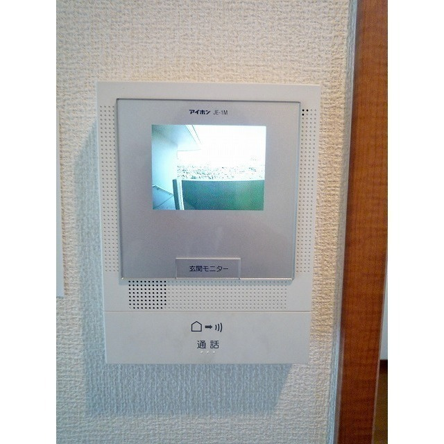 フルスパシエンテのその他