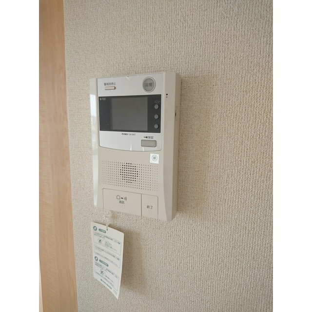 アヴィエントのその他