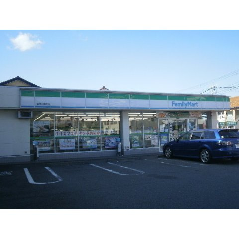 ヴォワラクテの周辺|コンビニ「ファミリーマートまで190m」