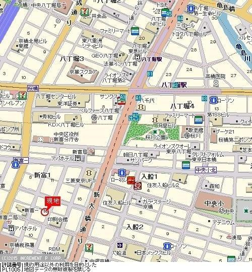 【その他】