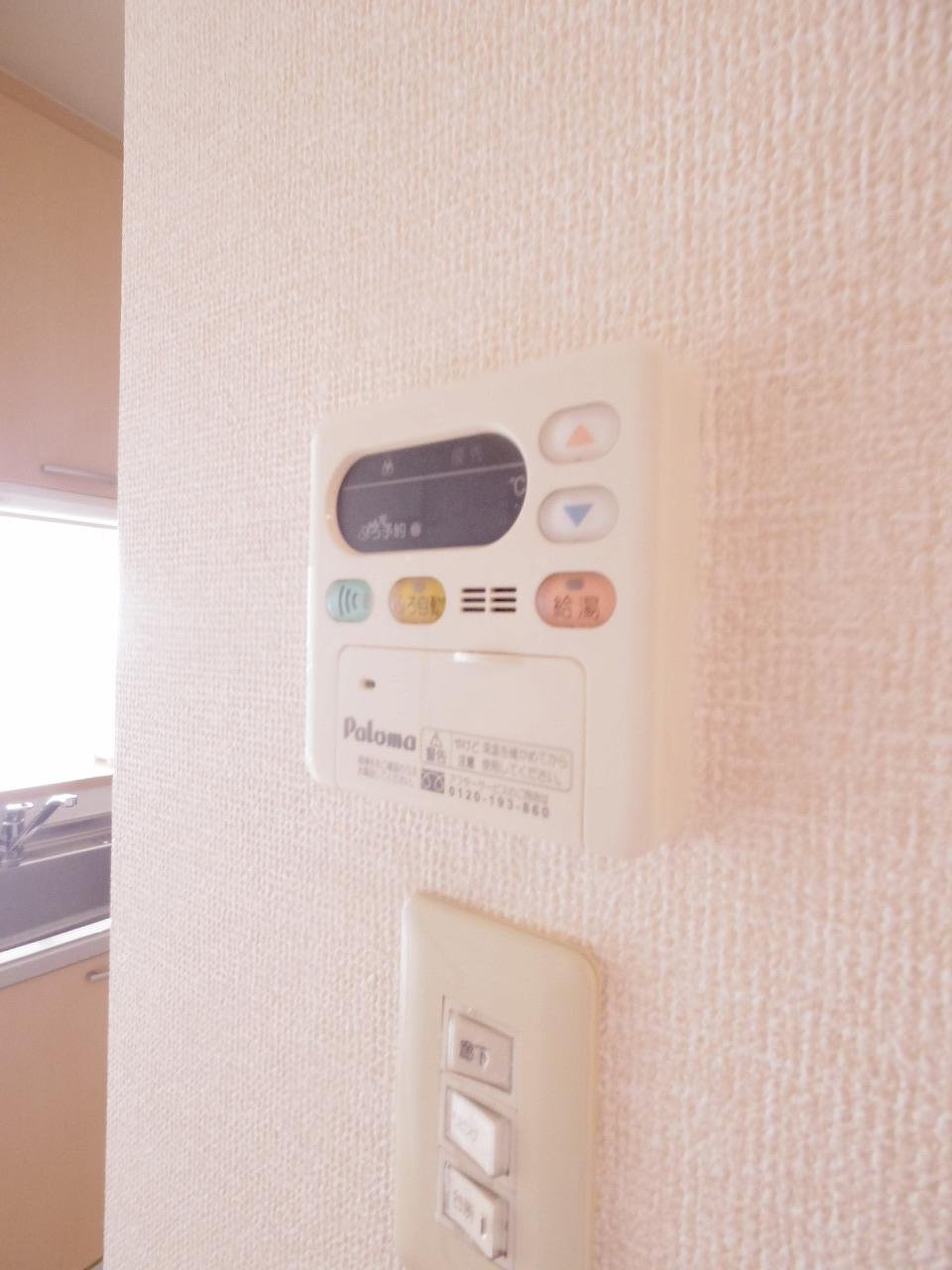 スタースクウェアの設備|※他号室写真です