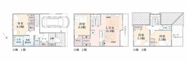 横浜市港北区鳥山町の新築一戸建の間取り|使い勝手の良い4LDK
お気軽にお問い合わせください。