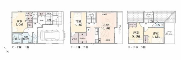 横浜市港北区鳥山町の新築一戸建の間取り|使い勝手の良い4LDK
お気軽にお問い合わせください。