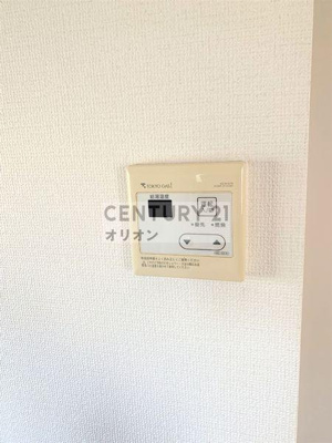 【設備】 | ザ・マンダリンハイツ／ザ・マンダリンハイツ | 給湯設備です。