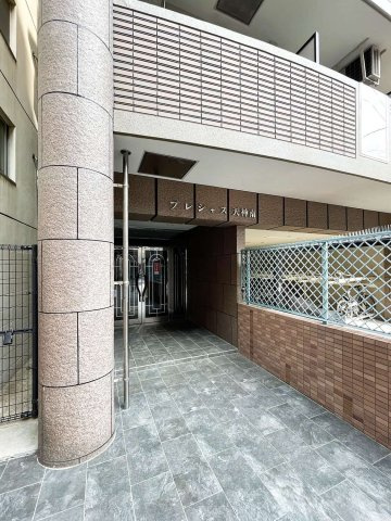 【エントランス】 | プレシャス天神南