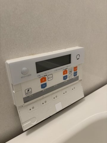 【その他】 | テングッド西新east