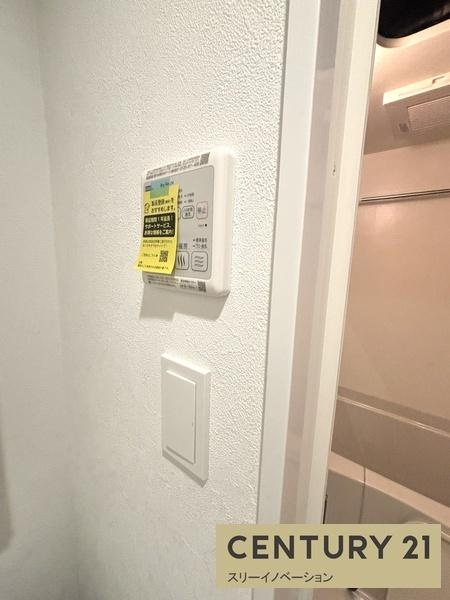 プレサンス大正エミナンスの浴室