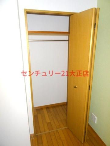 パステージ大正の収納|★収納有ります★