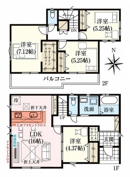 磯城郡田原本町大字阪手の新築一戸建の間取り